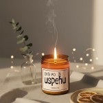 Darilna dišeča sveča z napisom in vonjem burbonske vanilije - Diši po vikendu